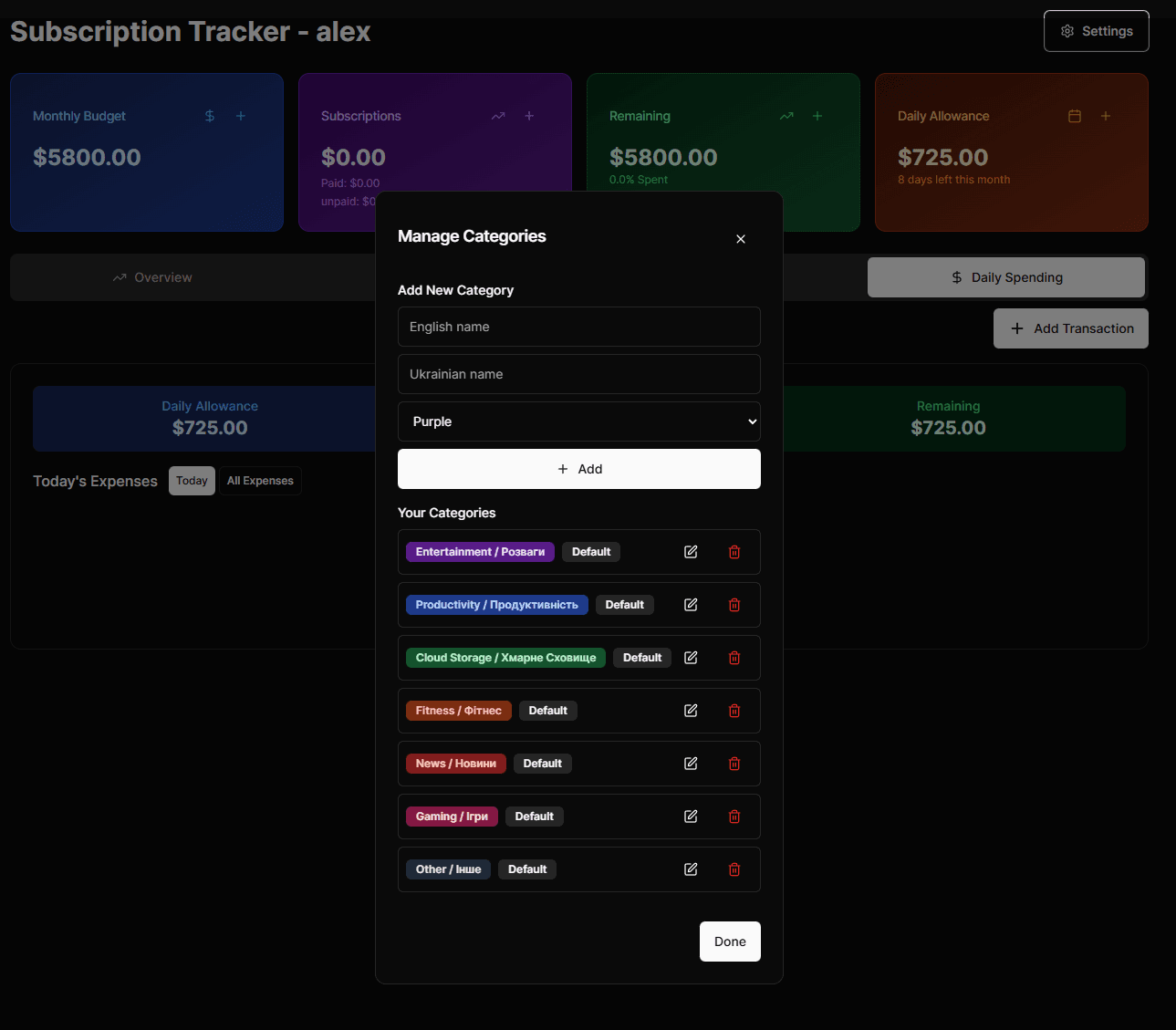Subscription Tracker screenshot 3